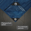 Тент защитный  60г/м2, УФ, 4х6м, тарпаулин, голубой 4273840 (4273840    ) 