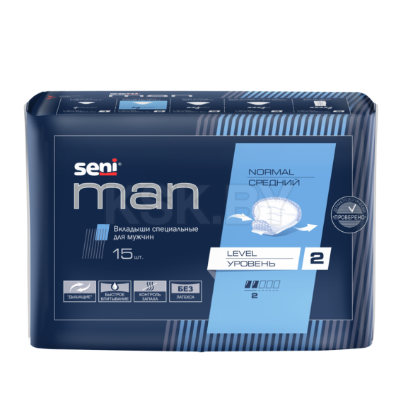 Прокладки урологические Seni Man normal level 2 15шт