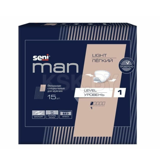 Прокладки урологические Seni Man light level 1 15шт