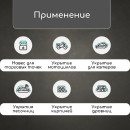 Тент защитный 120г/м2, УФ, 2х3м, тарпаулин, зеленый Миротент 10618419 (10618419   ) 