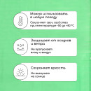 Тент защитный 120г/м2, УФ, 2х3м, тарпаулин, зеленый Миротент 10618419 (10618419   ) 