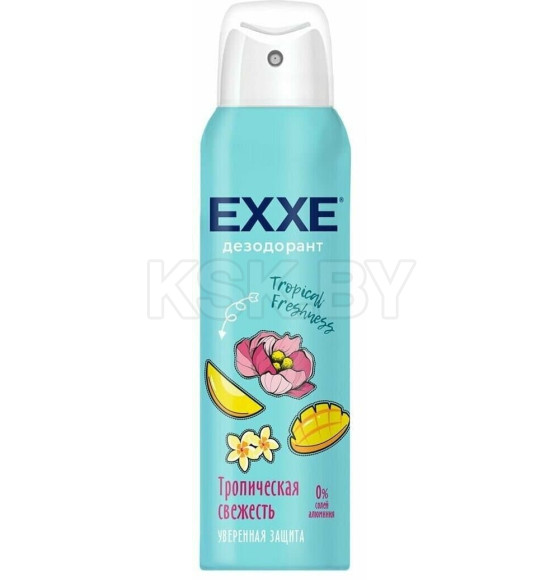 Дезодорант-спрей Женский EXXE Tropical freshness Тропическая свежесть 150 мл (6)