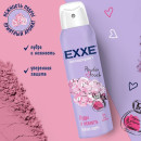 Дезодорант-спрей Женский EXXE Powder touch Пудра и нежность 150 мл (6)