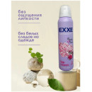 Дезодорант-спрей Женский EXXE Powder touch Пудра и нежность 150 мл (6)