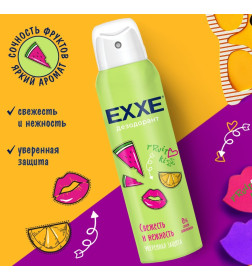 Дезодорант-спрей Женский EXXE Fruit kiss Свежесть и нежность 150 мл (6)