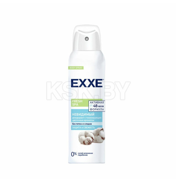 Дезодорант-спрей Женский EXXE Fresh SPA невидимый 150 мл (6)