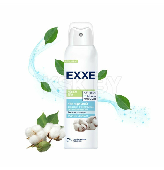 Дезодорант-спрей Женский EXXE Fresh SPA невидимый 150 мл (6)