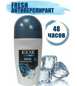 Антиперспирант роликовый мужской EXXE FRESH 50 мл