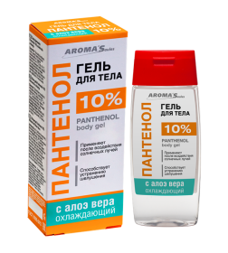 Гель для тела Aroma Saules Пантенол 10% охлаждающий с алоэ вера 100 мл