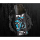 Дезодорант-спрей Мужской EXXE FRESH 