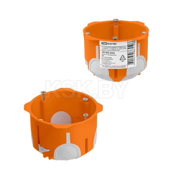 Коробка установочная СП 68х50 мм, 2-х компонентная, саморезы, пластиковые лапки, IP30, оранжевая TDM SQ1403-2002 (SQ1403-2002) 