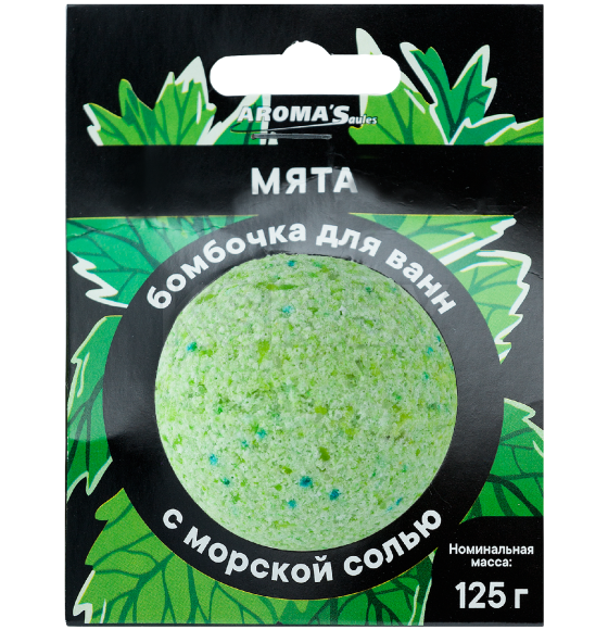 Бомбочка для ванны Aroma Saules 