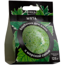 Бомбочка для ванны Aroma Saules 