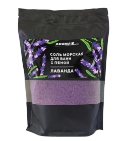 Соль морская для ванн Aroma Saules с пеной "Лаванда", 1200 гр