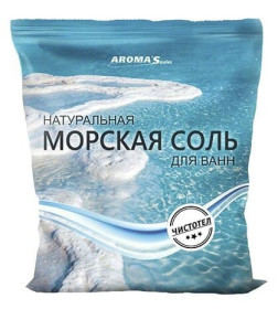 Соль морская для ванн Aroma Saules с экстрактом чистотела, 1 кг