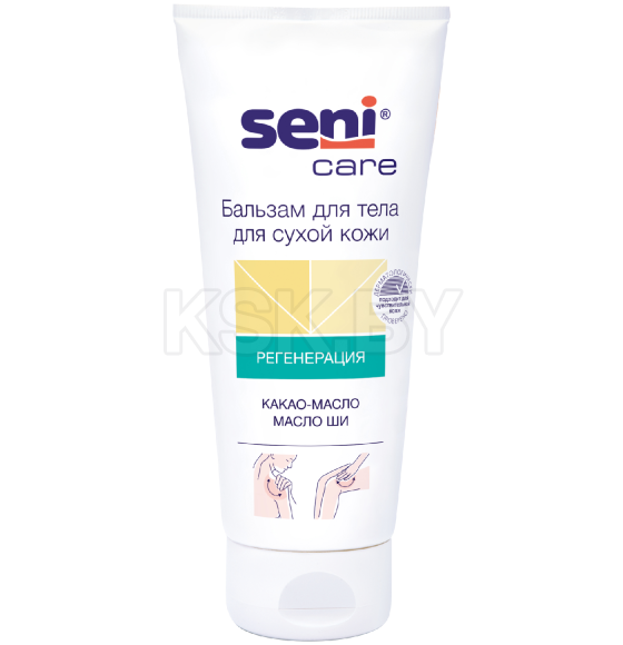 Бальзам для тела для сухой кожи Seni Care 200 мл