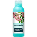 Состав ароматический для ванн Aroma Saules 