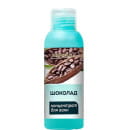 Состав ароматический для ванн Aroma Saules "Шоколад", концентрат, 100 мл