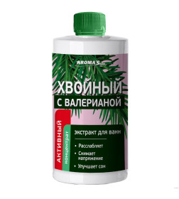 Экстракт для ванн Aroma Saules "Хвойный с Валерианой", 400 мл