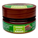 Масло растительное косметическое Aroma Saules 