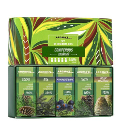 Набор эфирных масел Aroma Saules Хвойный, 5*10 мл