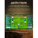 Набор эфирных масел Aroma Saules Цветочный, 5*10 мл
