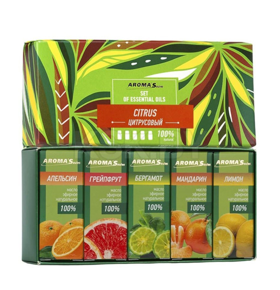 Набор эфирных масел Aroma Saules Цитрусовый, 5*10 мл