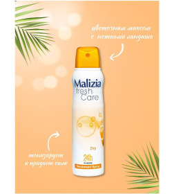 Дезодорант-антиперспирант для тела "MALIZIA" серии Fresh Care Dry 150мл