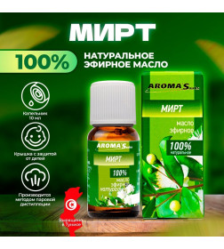 Масло эфирное натуральное Aroma Saules Мирт, 10 мл