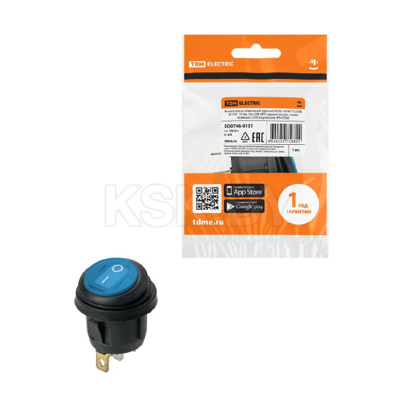 Выключатель клавишный KCD2-101N/FS 250В AC/DC, 1P, 6А, (3с), ON-OFF, черный корпус, синяя клавиша, LED, IP54 TDM SQ0746-0151 (SQ0746-0151) 