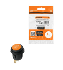Выключатель клавишный KCD2-101N/FS 250В AC/DC, 1P, 6А, (3с), ON-OFF, черный корпус, желтая клавиша, LED, IP54 TDM SQ0746-0153