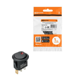 Выключатель клавишный KCD2-101N-2 12В AC/DC, 1P, 16А, (3с), ON-OFF, черный с красной точечной LED подсветкой TDM SQ0746-0146