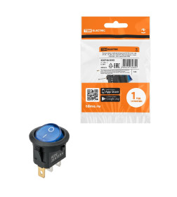 Выключатель клавишный KCD2-101N 12В AC/DC, 1P, 20А, (3с), ON-OFF, черный корпус, синяя клавиша, с LED подсветкой TDM SQ0746-0145