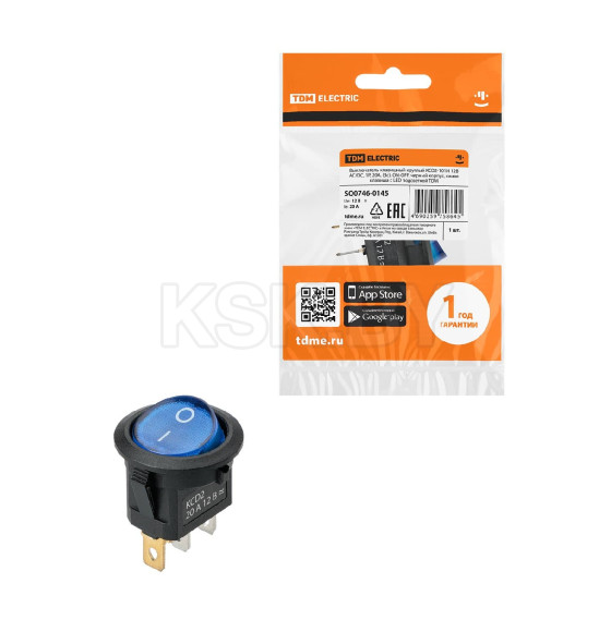 Выключатель клавишный KCD2-101N 12В AC/DC, 1P, 20А, (3с), ON-OFF, черный корпус, синяя клавиша, с LED подсветкой TDM SQ0746-0145 (SQ0746-0145) 