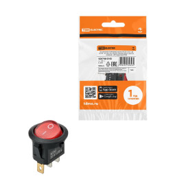 Выключатель клавишный KCD2-101N 12В AC/DC, 1P, 20А, (3с), ON-OFF, черный корпус, красная клавиша с LED подсветкой, TDM SQ0746-0143