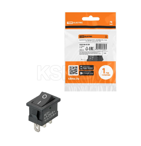 Выключатель клавишный KCD1-102 250В AC/DC, 1P, 6А, (3с), ON-ON, черный, Mini TDM SQ0746-0139 (SQ0746-0139) 