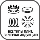 Чайник 3,0л матовый черный корпус MJ-67MС 