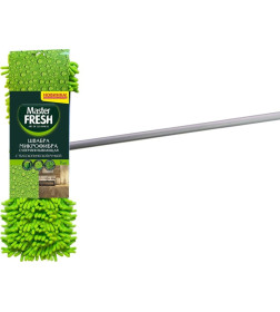 Швабра Master FRESH микрофибра супервпитывающая (с телескопической ручкой, длинный ворс) 1 шт