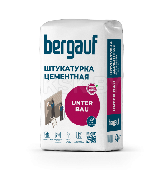 Штукатурка цементная Bergauf Unter BAU, М100., 25кг