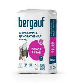 Штукатурка декоративная, фактура "Короед", фракция 2мм, серая, Bergauf DECOR FASAD 25кг
