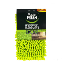 Насадка для швабры Master FRESH микрофибра супервпитывающая 1шт