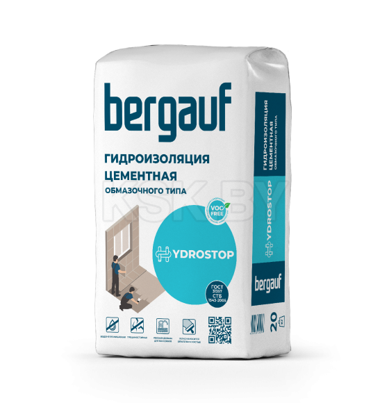 Гидроизоляционный состав Bergauf HYDROSTOP, 20кг