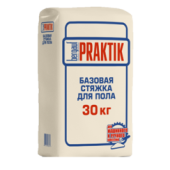 Стяжка выравнивающая для пола Bergauf Praktik. М150. (слой 20-80мм), 30кг