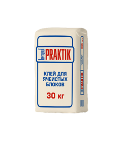 Клей для блоков из ячеистого бетона Bergauf Praktik, 30 кг