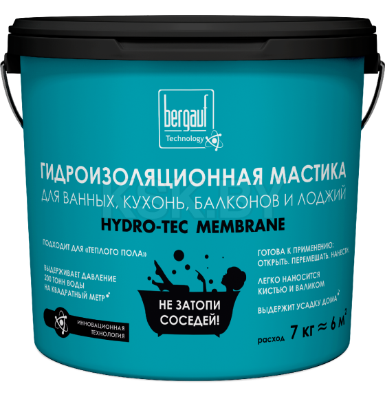 Мастика гидроизоляционная Bergauf Hydro-Tec Membrane под плиточные облицовки 7кг (2099983) 
