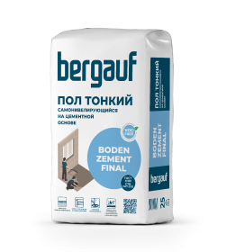 Самонивелирующийся, цементный, наливной пол Bergauf Boden Zement FINAL (2,5-10мм), М200. 25кг