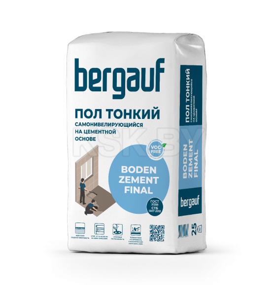 Самонивелирующийся, цементный, наливной пол Bergauf Boden Zement FINAL (2,5-10мм), М200. 25кг