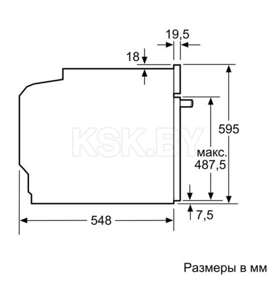 Духовой шкаф электрический Bosch HBG634BW1 (HBG634BW1) 