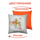 Подушка декоративная 