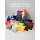 Подушка декоративная MATEX VELOURS  Размер: 35x35 Цвет: темно-зеленый Артикул: 64-800 (64-800) 